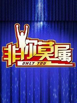 电影《极速追杀4》海报