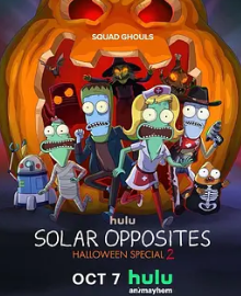 外星也难民:2024年万圣节特别篇