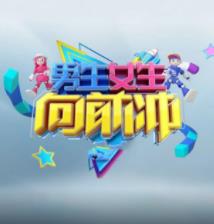 电影《极速追杀4》海报