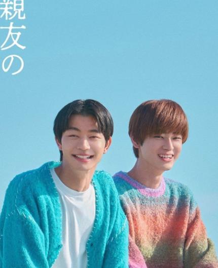 电影《极速追杀4》海报