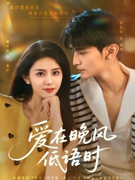 焚烬之后有春风